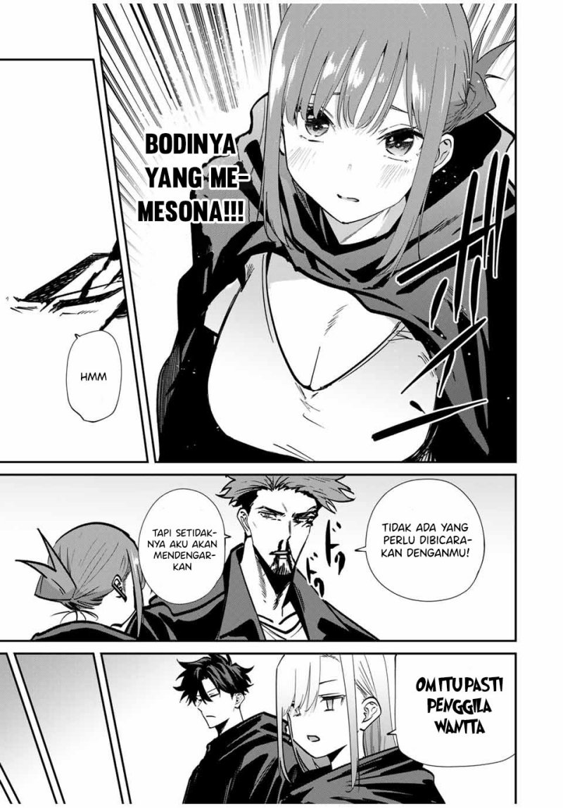 image-komik-kono-sekai-ga-izure-horobu-koto-wo-ore-dake-ga-shitte-iru-chapter-79-7/21