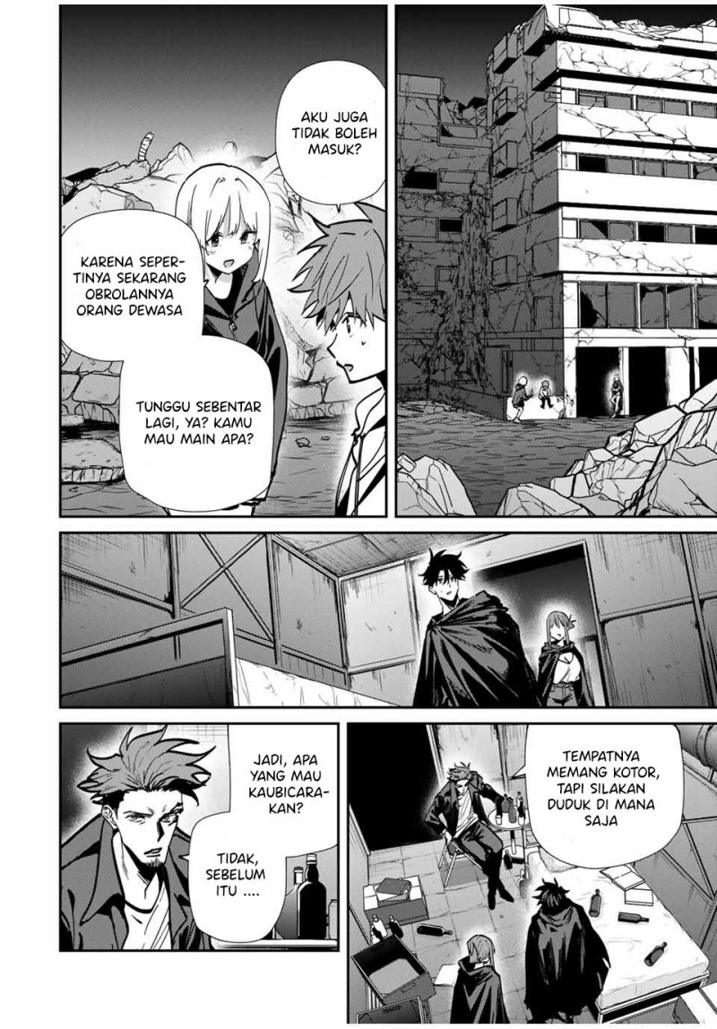 image-komik-kono-sekai-ga-izure-horobu-koto-wo-ore-dake-ga-shitte-iru-chapter-79-8/21