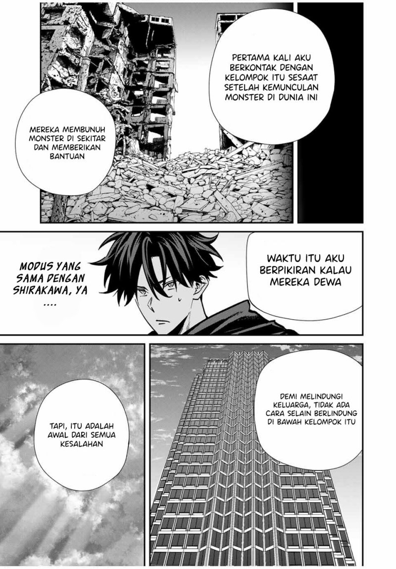 image-komik-kono-sekai-ga-izure-horobu-koto-wo-ore-dake-ga-shitte-iru-chapter-79-13/21
