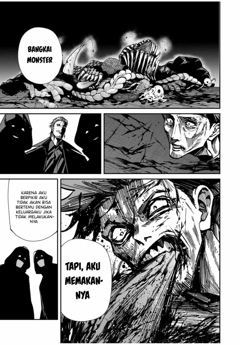 image-komik-kono-sekai-ga-izure-horobu-koto-wo-ore-dake-ga-shitte-iru-chapter-79-17/21