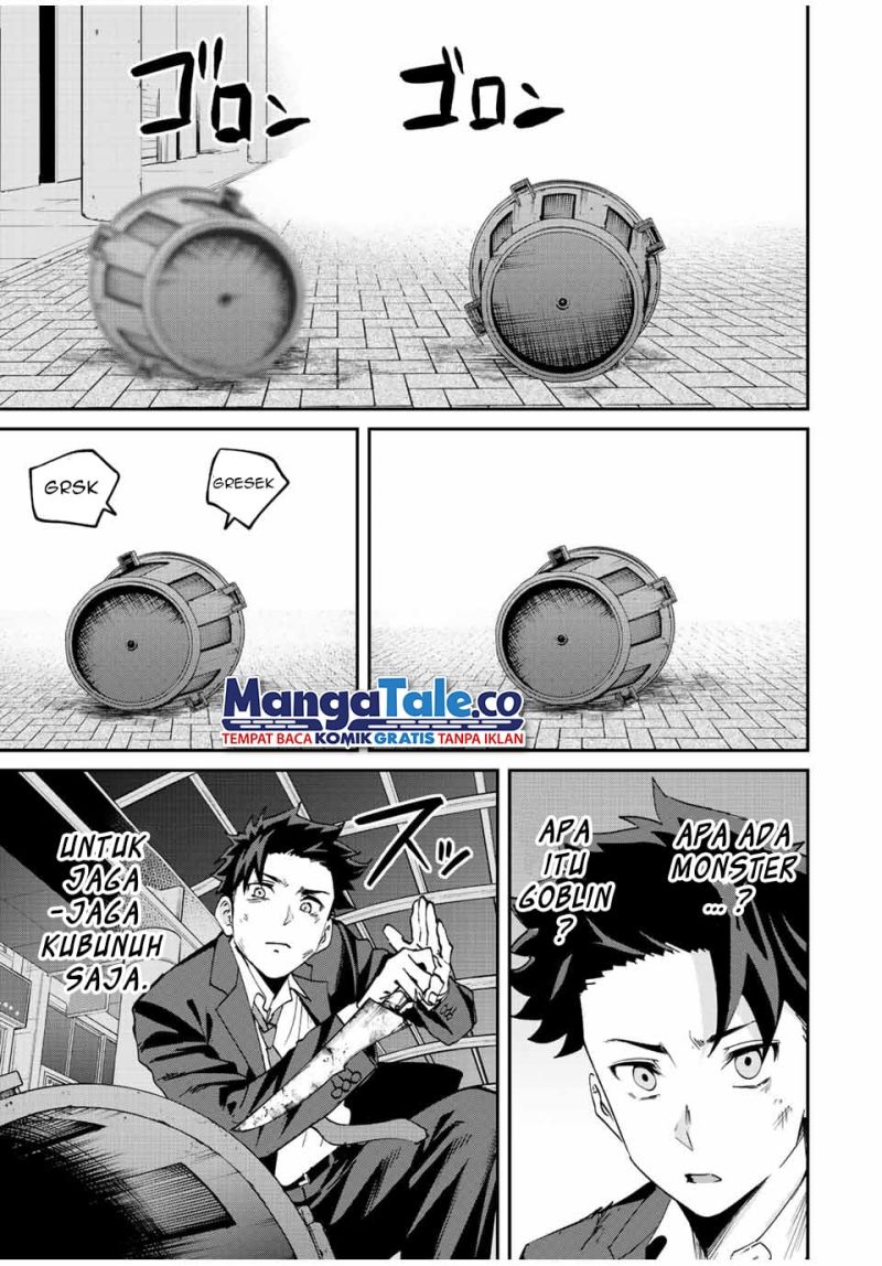 image-komik-kono-sekai-ga-izure-horobu-koto-wo-ore-dake-ga-shitte-iru-chapter-8-3/24