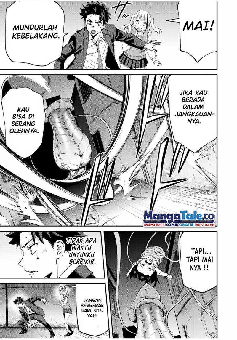 image-komik-kono-sekai-ga-izure-horobu-koto-wo-ore-dake-ga-shitte-iru-chapter-8-11/24