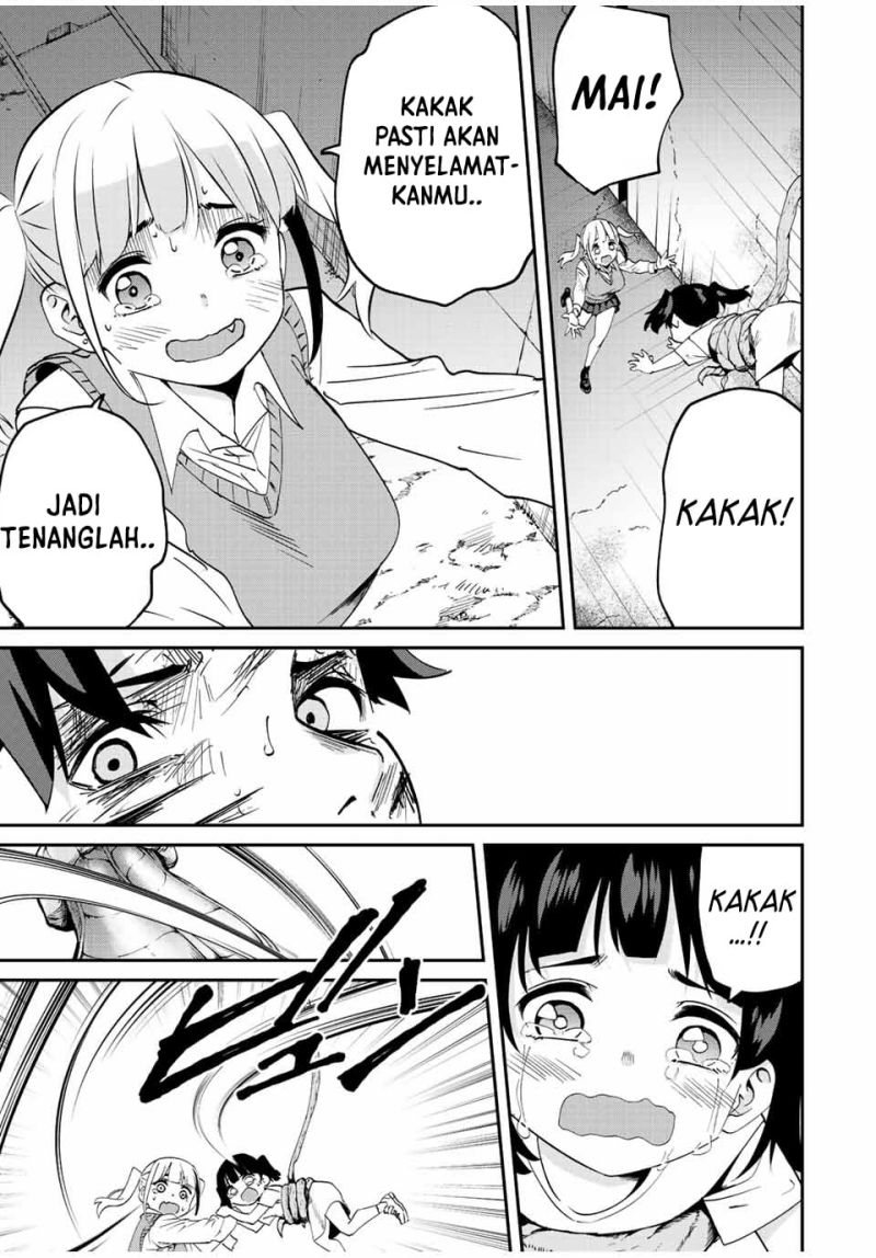 image-komik-kono-sekai-ga-izure-horobu-koto-wo-ore-dake-ga-shitte-iru-chapter-8-15/24