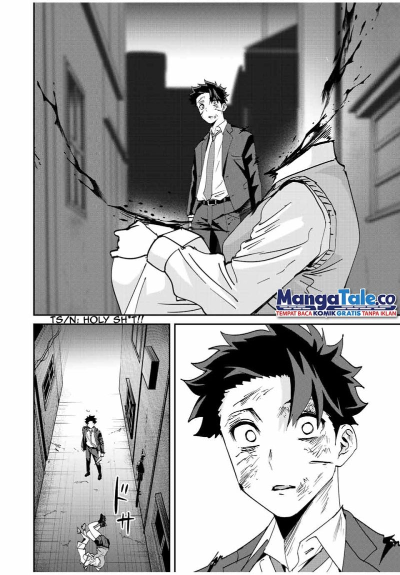 image-komik-kono-sekai-ga-izure-horobu-koto-wo-ore-dake-ga-shitte-iru-chapter-8-20/24