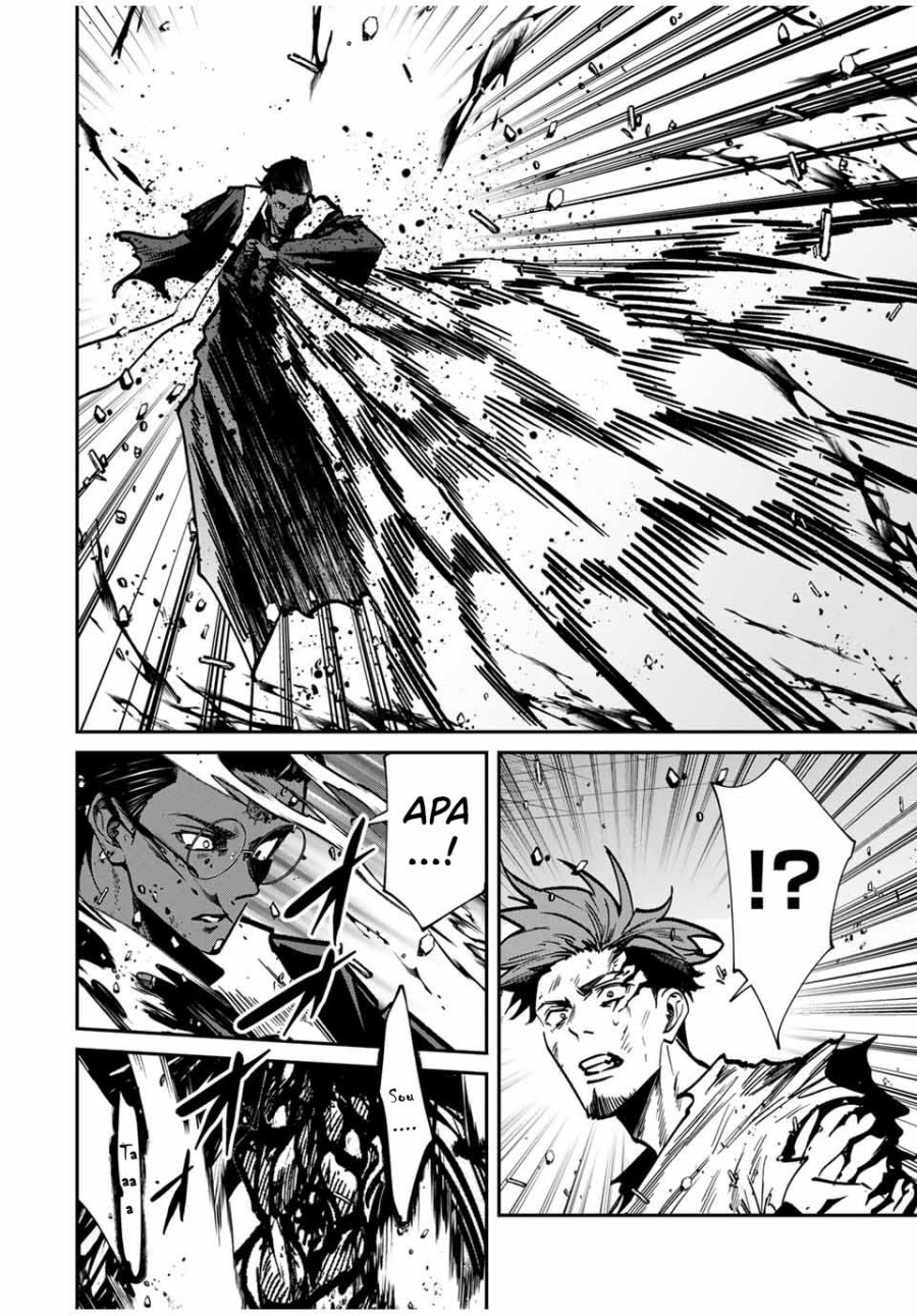 image-komik-kono-sekai-ga-izure-horobu-koto-wo-ore-dake-ga-shitte-iru-chapter-80-4/19