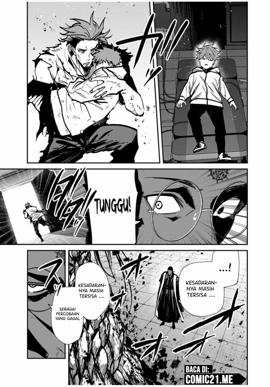 image-komik-kono-sekai-ga-izure-horobu-koto-wo-ore-dake-ga-shitte-iru-chapter-80-5/19