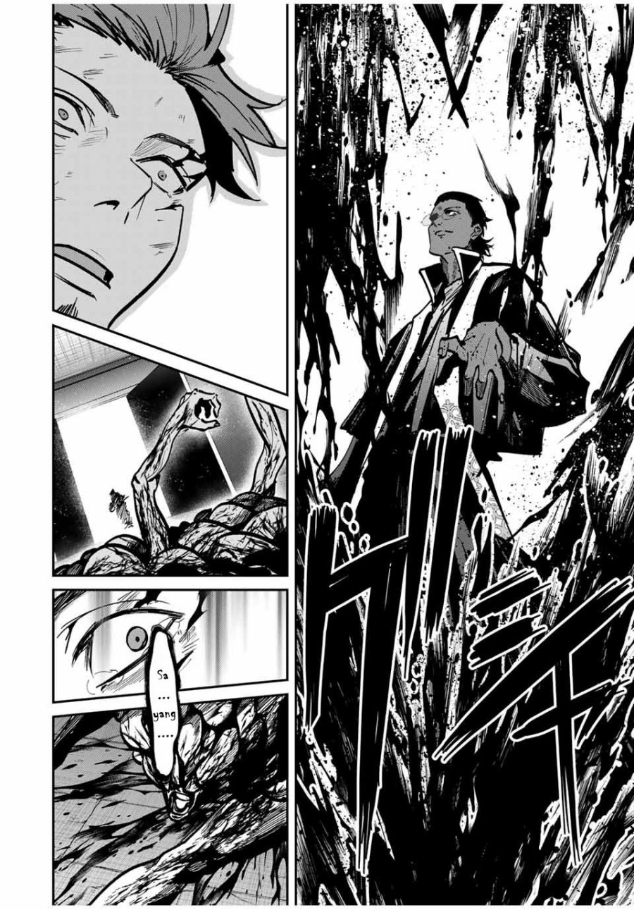 image-komik-kono-sekai-ga-izure-horobu-koto-wo-ore-dake-ga-shitte-iru-chapter-80-6/19