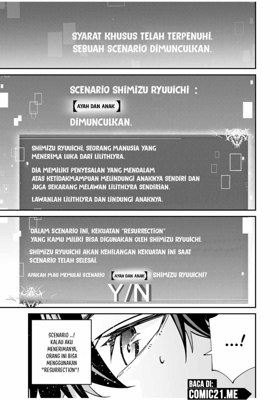 image-komik-kono-sekai-ga-izure-horobu-koto-wo-ore-dake-ga-shitte-iru-chapter-80-13/19