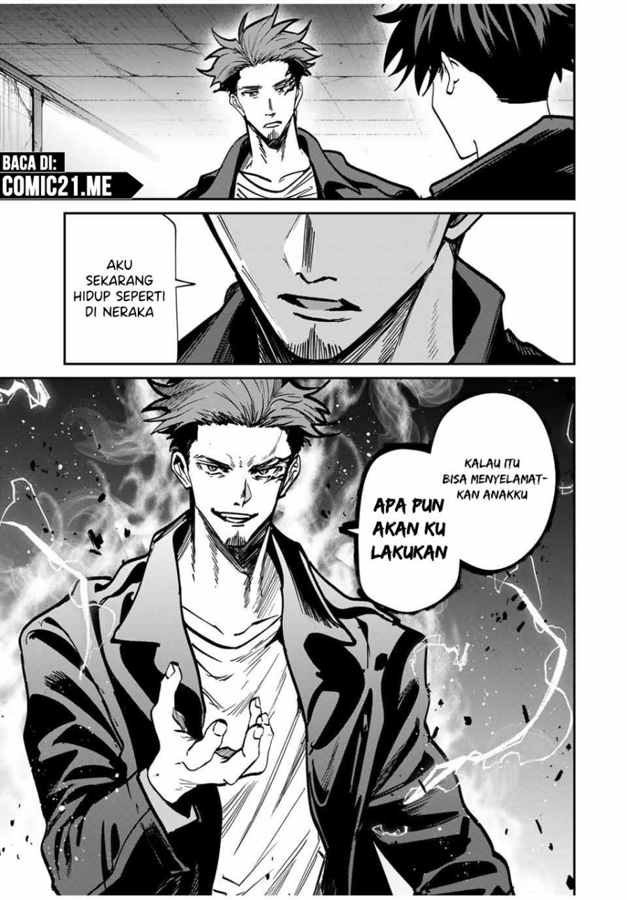 image-komik-kono-sekai-ga-izure-horobu-koto-wo-ore-dake-ga-shitte-iru-chapter-80-15/19