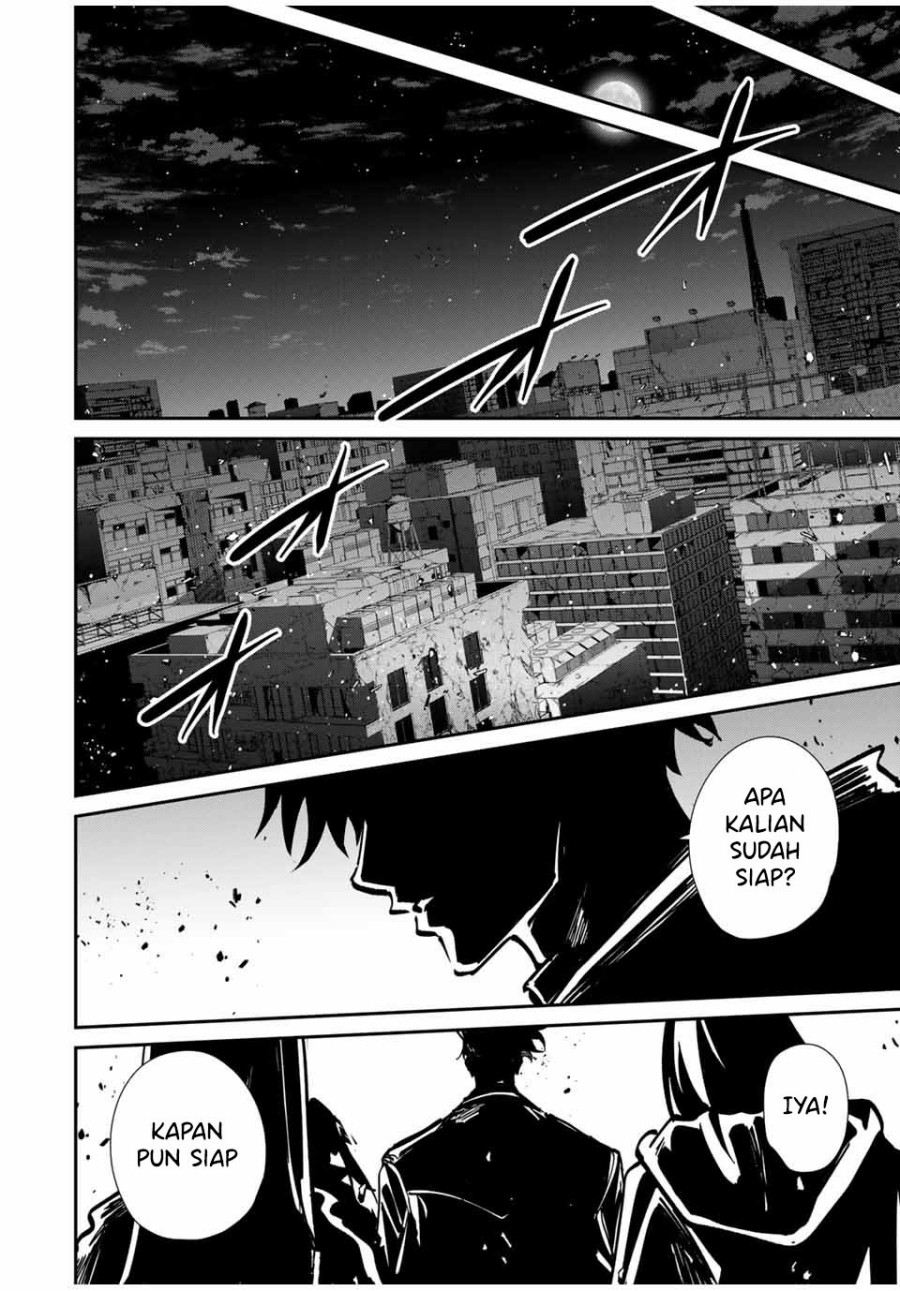 image-komik-kono-sekai-ga-izure-horobu-koto-wo-ore-dake-ga-shitte-iru-chapter-80-16/19