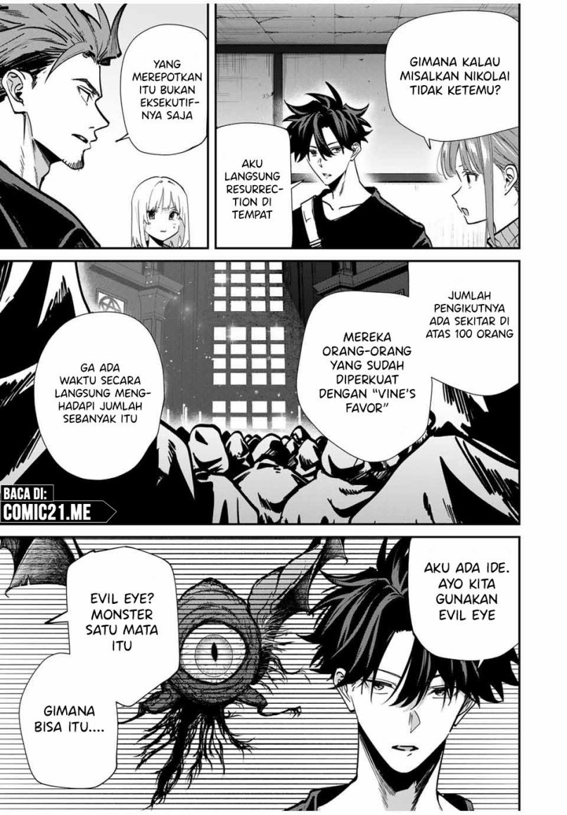 image-komik-kono-sekai-ga-izure-horobu-koto-wo-ore-dake-ga-shitte-iru-chapter-81-3/15