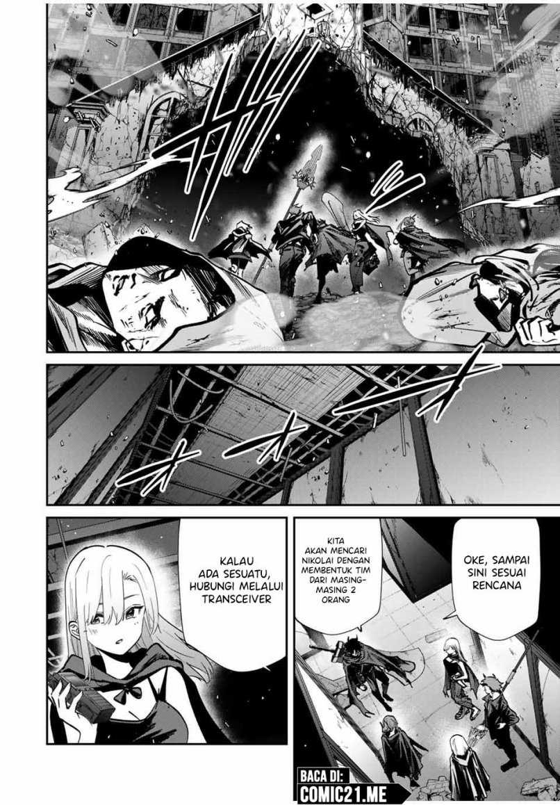 image-komik-kono-sekai-ga-izure-horobu-koto-wo-ore-dake-ga-shitte-iru-chapter-81-9/15