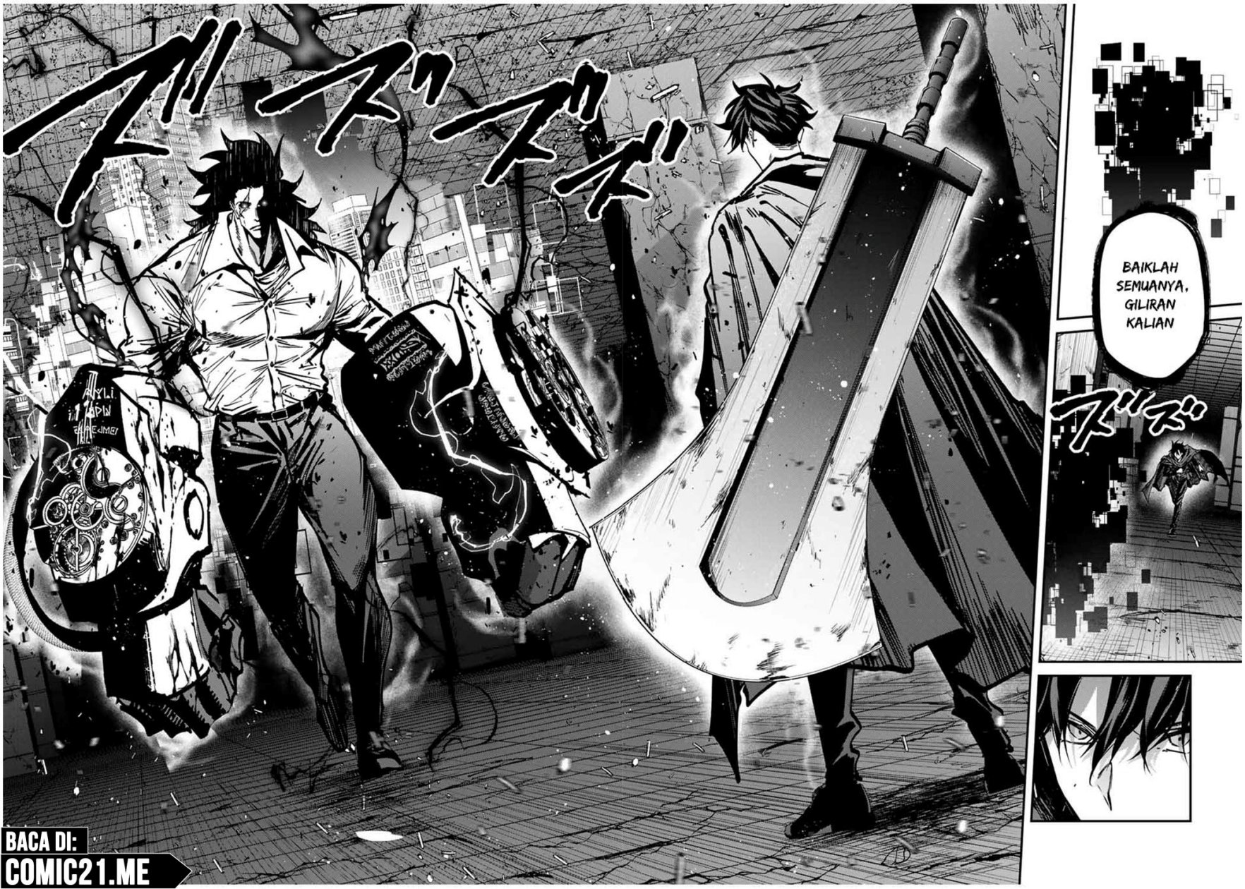 image-komik-kono-sekai-ga-izure-horobu-koto-wo-ore-dake-ga-shitte-iru-chapter-81-11/15