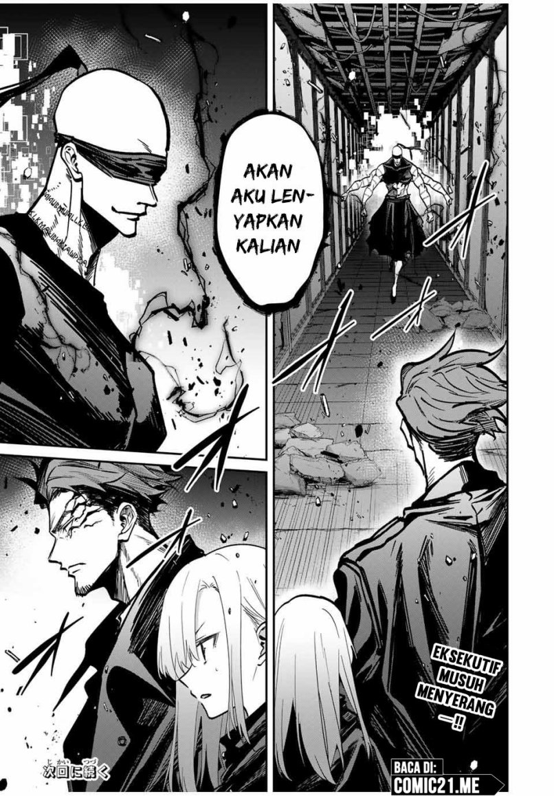 image-komik-kono-sekai-ga-izure-horobu-koto-wo-ore-dake-ga-shitte-iru-chapter-81-13/15