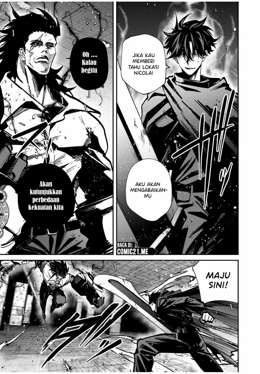 image-komik-kono-sekai-ga-izure-horobu-koto-wo-ore-dake-ga-shitte-iru-chapter-82-3/19