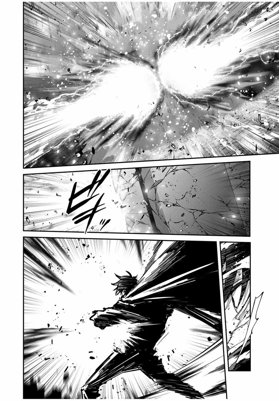 image-komik-kono-sekai-ga-izure-horobu-koto-wo-ore-dake-ga-shitte-iru-chapter-82-4/19