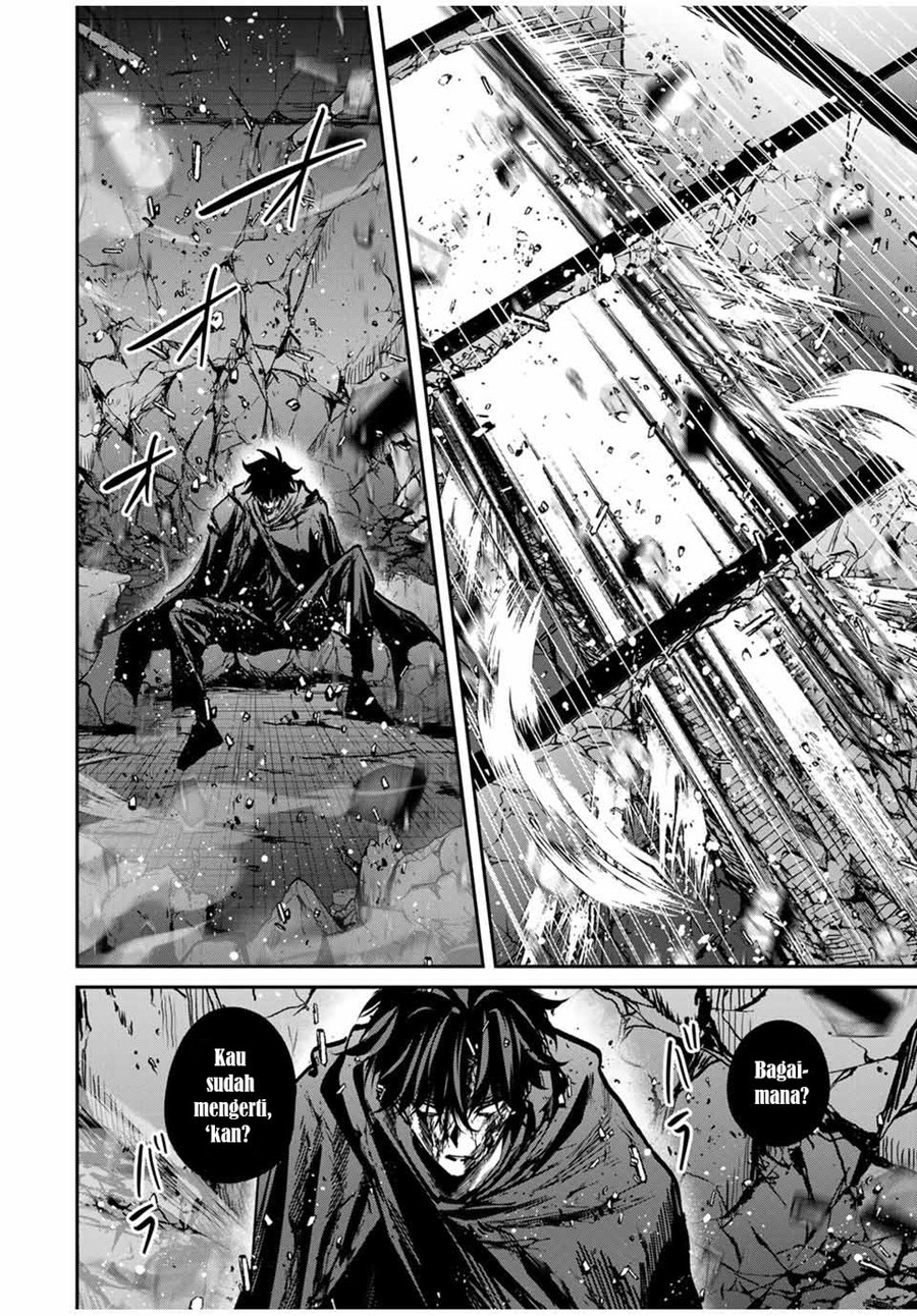 image-komik-kono-sekai-ga-izure-horobu-koto-wo-ore-dake-ga-shitte-iru-chapter-82-6/19