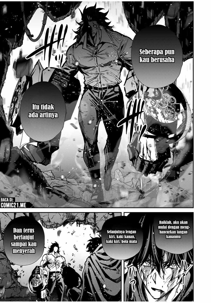 image-komik-kono-sekai-ga-izure-horobu-koto-wo-ore-dake-ga-shitte-iru-chapter-82-7/19