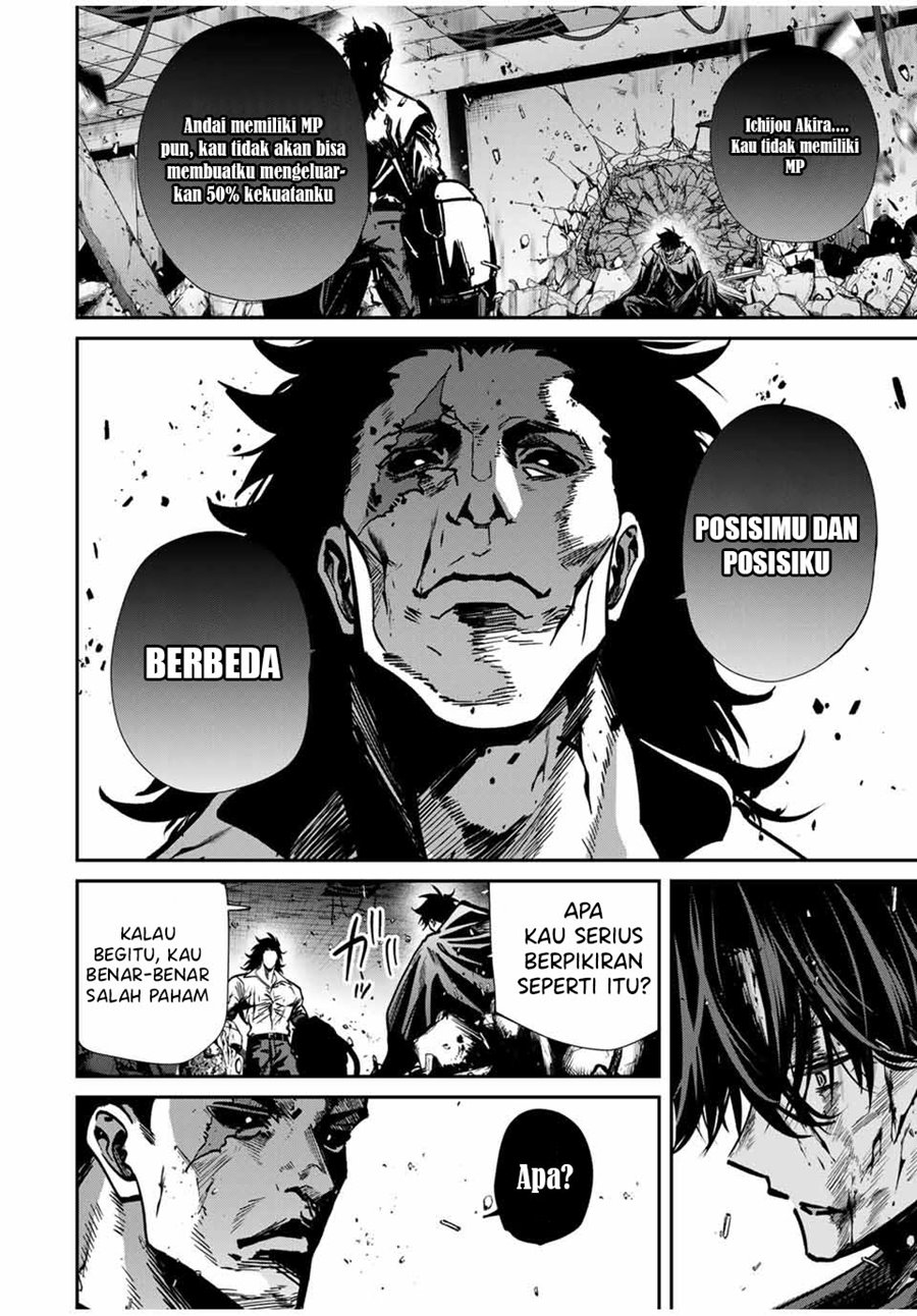 image-komik-kono-sekai-ga-izure-horobu-koto-wo-ore-dake-ga-shitte-iru-chapter-82-8/19