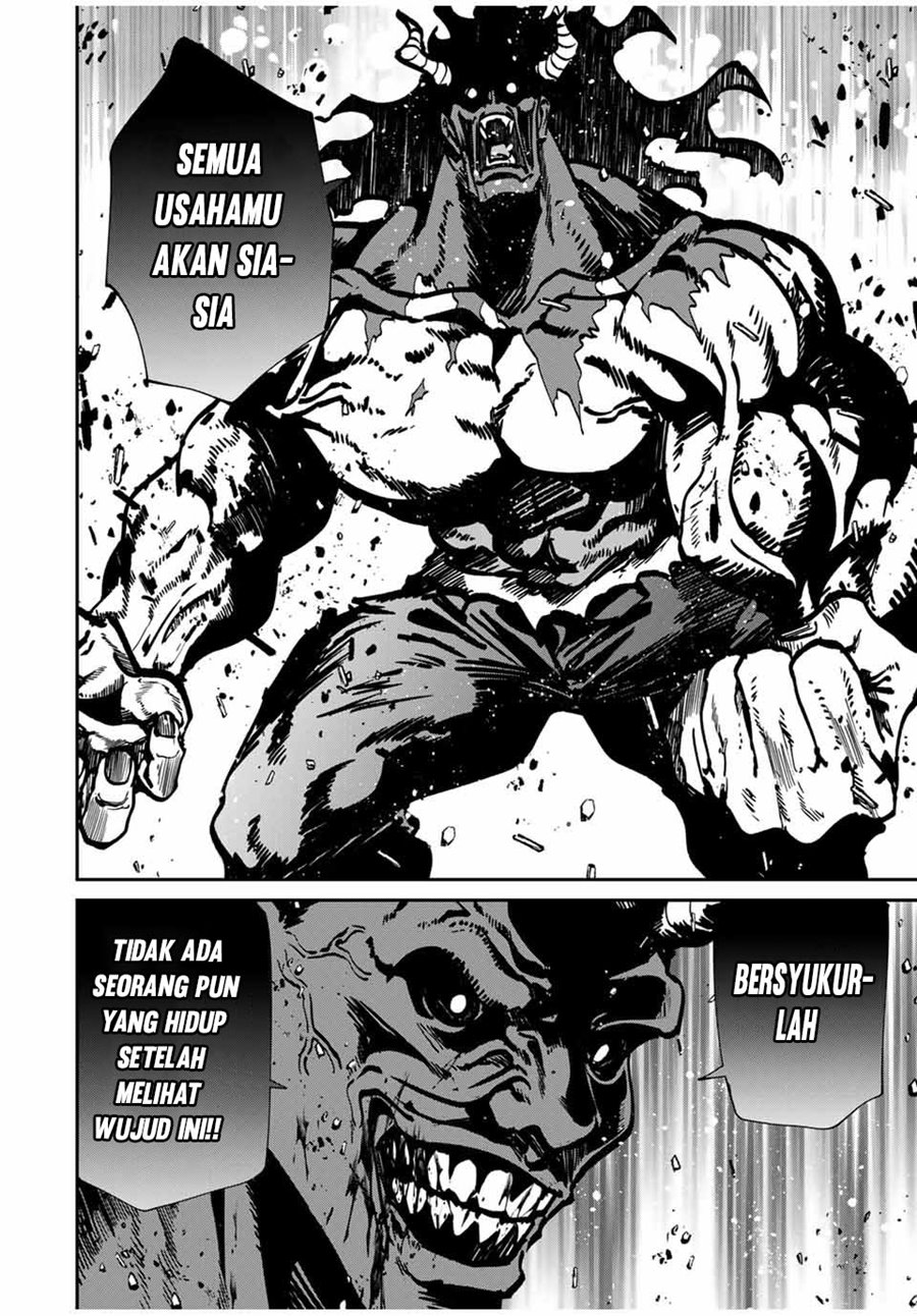 image-komik-kono-sekai-ga-izure-horobu-koto-wo-ore-dake-ga-shitte-iru-chapter-82-14/19