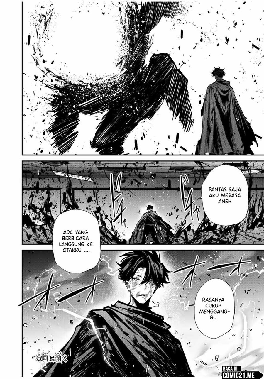 image-komik-kono-sekai-ga-izure-horobu-koto-wo-ore-dake-ga-shitte-iru-chapter-82-17/19