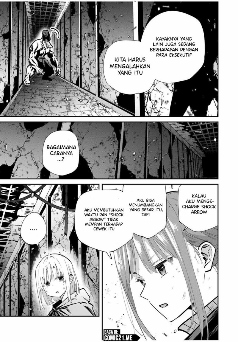 image-komik-kono-sekai-ga-izure-horobu-koto-wo-ore-dake-ga-shitte-iru-chapter-83-7/21