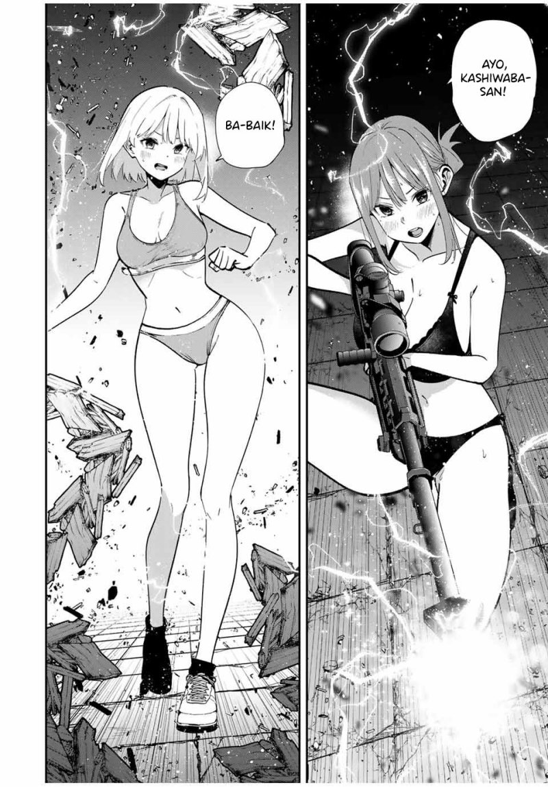 image-komik-kono-sekai-ga-izure-horobu-koto-wo-ore-dake-ga-shitte-iru-chapter-83-14/21