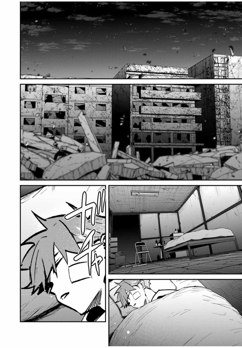 image-komik-kono-sekai-ga-izure-horobu-koto-wo-ore-dake-ga-shitte-iru-chapter-83-18/21