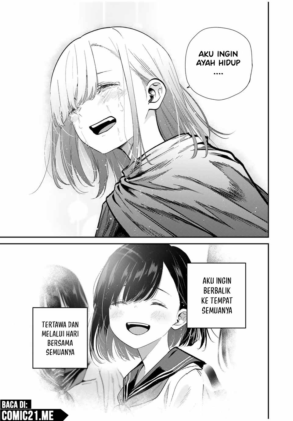 image-komik-kono-sekai-ga-izure-horobu-koto-wo-ore-dake-ga-shitte-iru-chapter-85-11/18