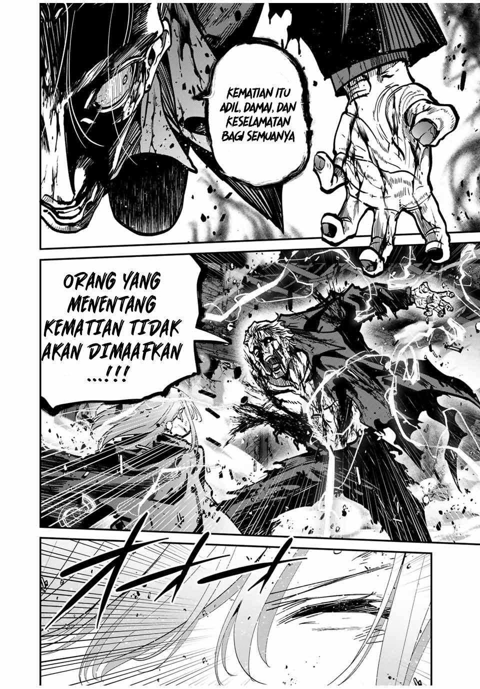 image-komik-kono-sekai-ga-izure-horobu-koto-wo-ore-dake-ga-shitte-iru-chapter-86-4/15