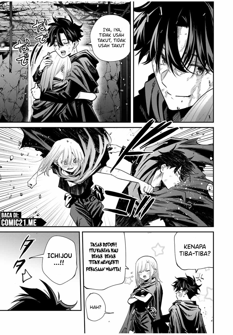 image-komik-kono-sekai-ga-izure-horobu-koto-wo-ore-dake-ga-shitte-iru-chapter-86-9/15