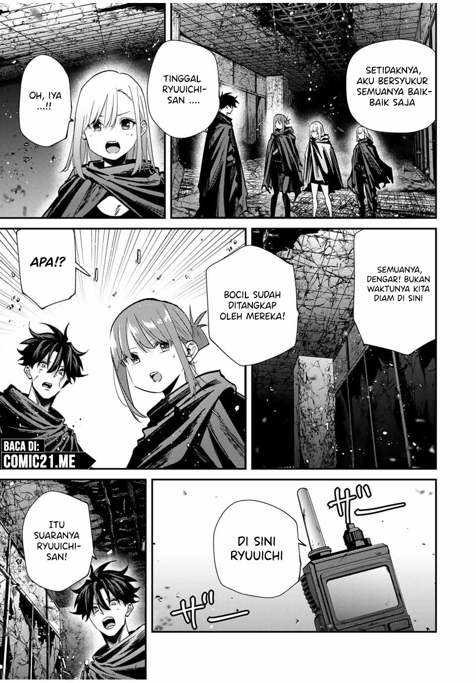 image-komik-kono-sekai-ga-izure-horobu-koto-wo-ore-dake-ga-shitte-iru-chapter-86-11/15