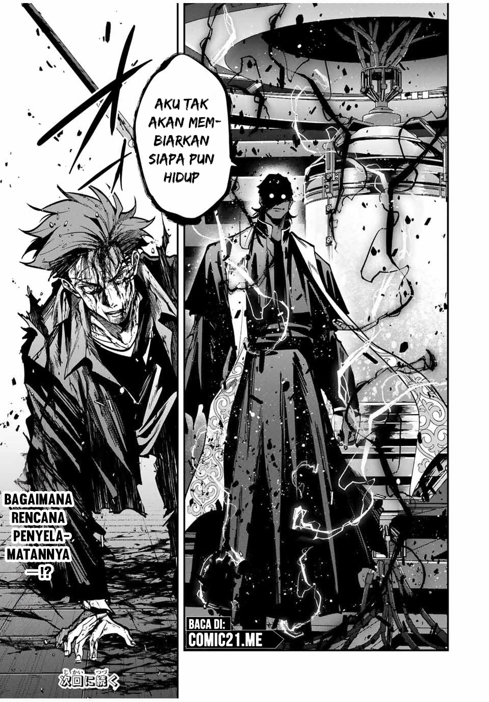 image-komik-kono-sekai-ga-izure-horobu-koto-wo-ore-dake-ga-shitte-iru-chapter-86-13/15