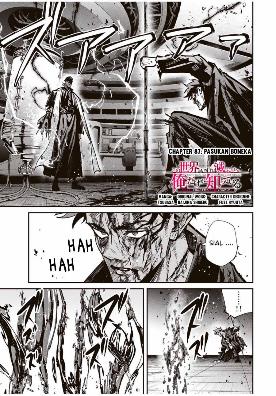 image-komik-kono-sekai-ga-izure-horobu-koto-wo-ore-dake-ga-shitte-iru-chapter-87-1/17