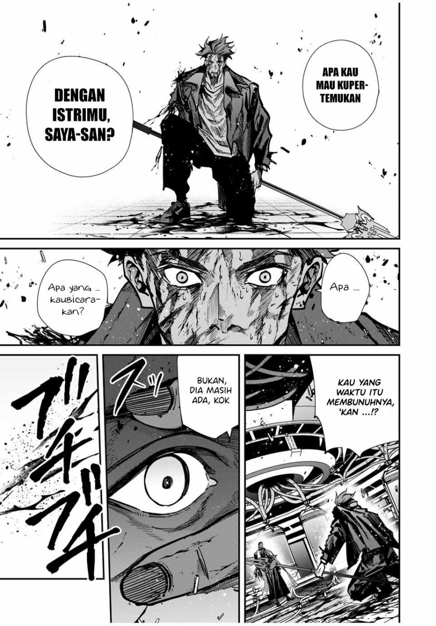 image-komik-kono-sekai-ga-izure-horobu-koto-wo-ore-dake-ga-shitte-iru-chapter-87-7/17