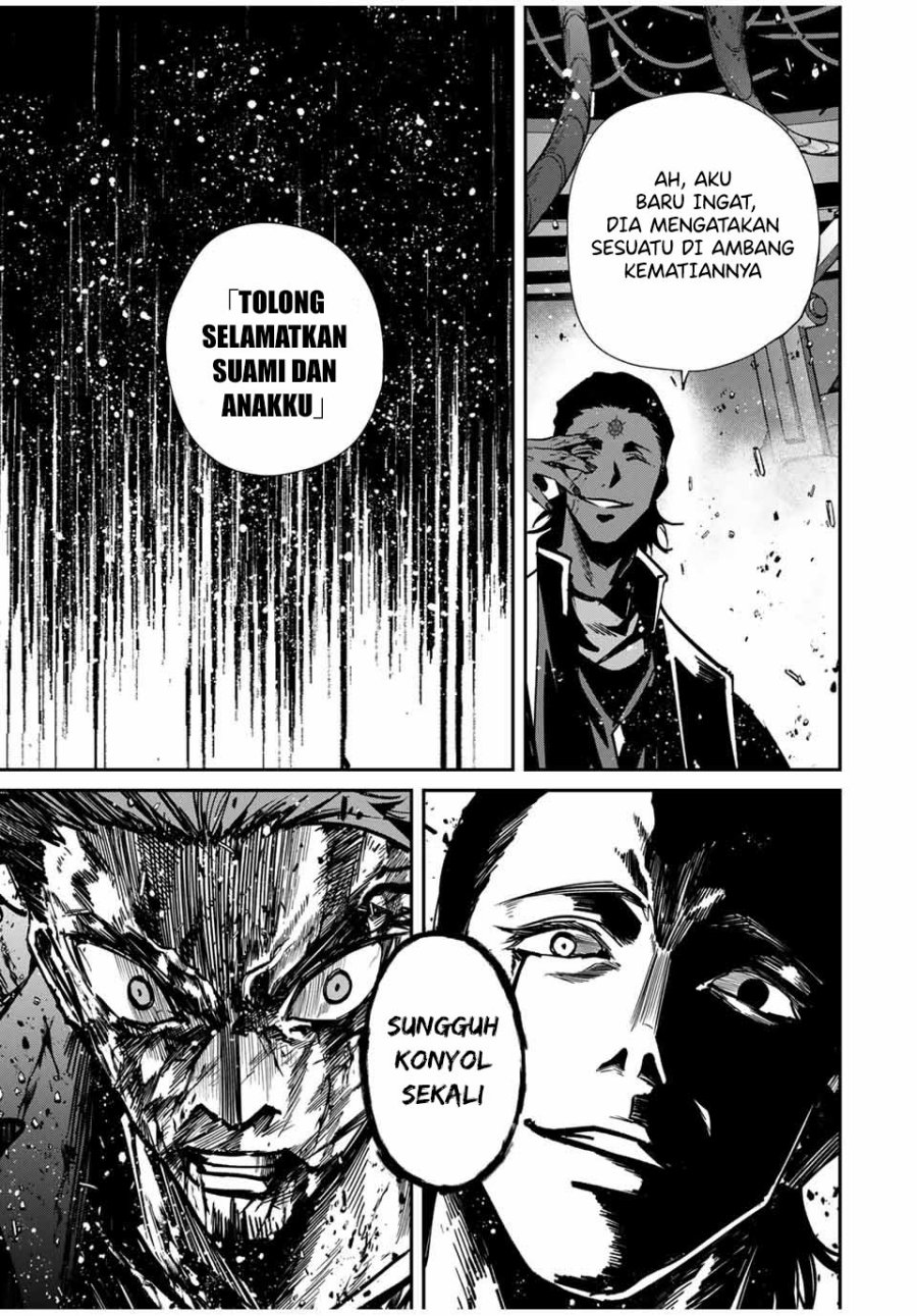 image-komik-kono-sekai-ga-izure-horobu-koto-wo-ore-dake-ga-shitte-iru-chapter-87-9/17