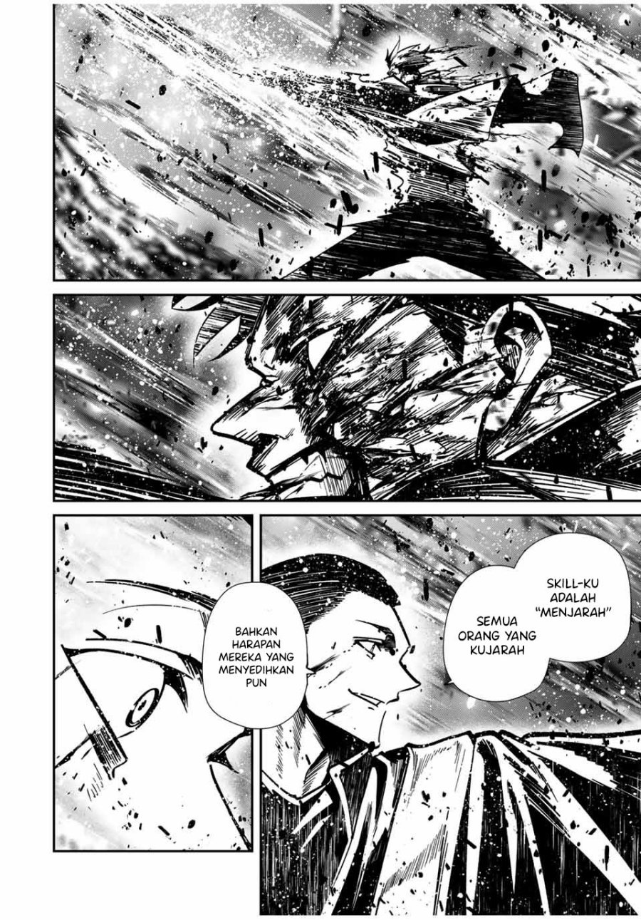 image-komik-kono-sekai-ga-izure-horobu-koto-wo-ore-dake-ga-shitte-iru-chapter-87-11/17