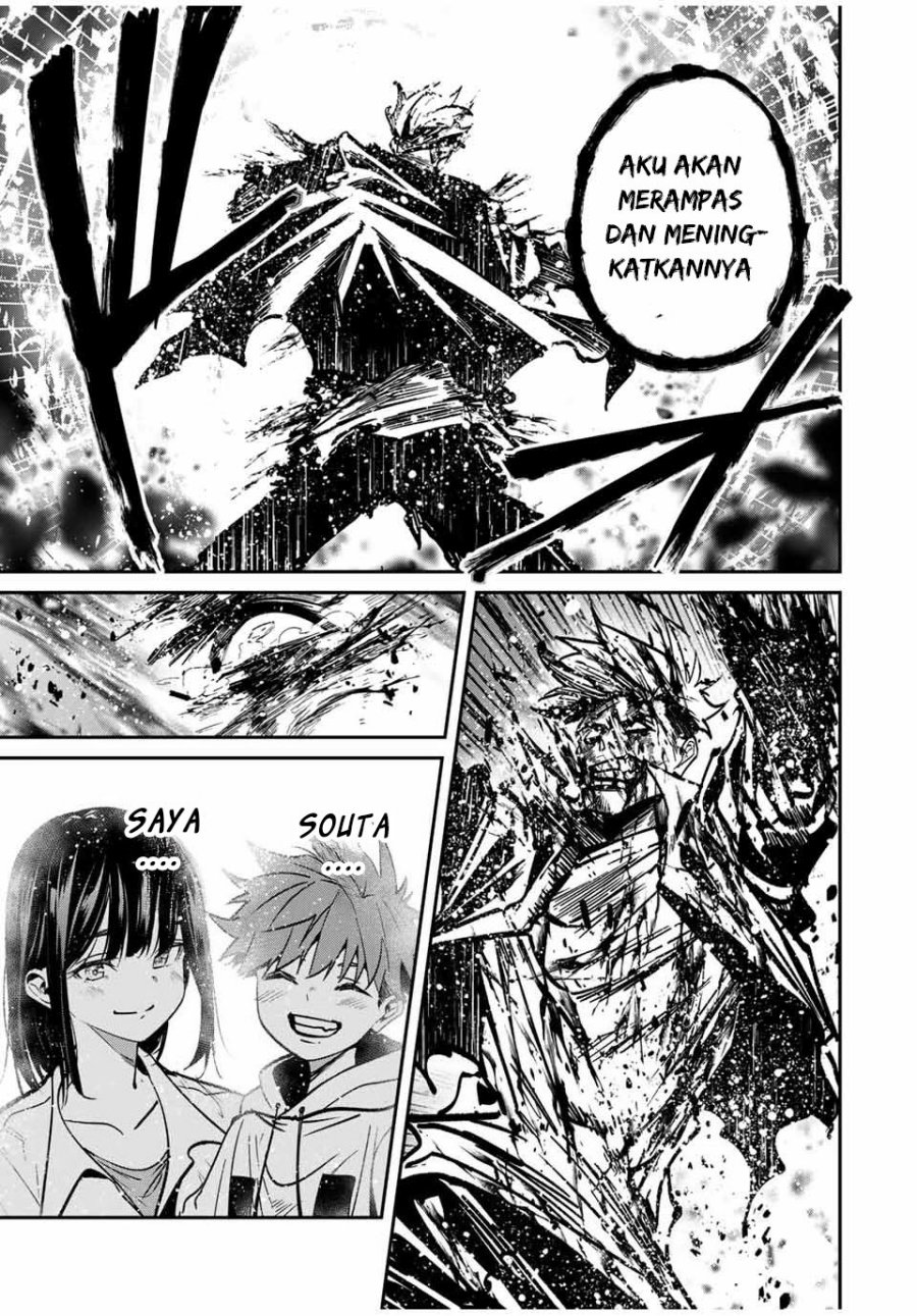 image-komik-kono-sekai-ga-izure-horobu-koto-wo-ore-dake-ga-shitte-iru-chapter-87-12/17