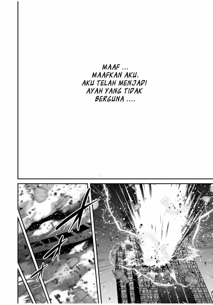 image-komik-kono-sekai-ga-izure-horobu-koto-wo-ore-dake-ga-shitte-iru-chapter-87-13/17