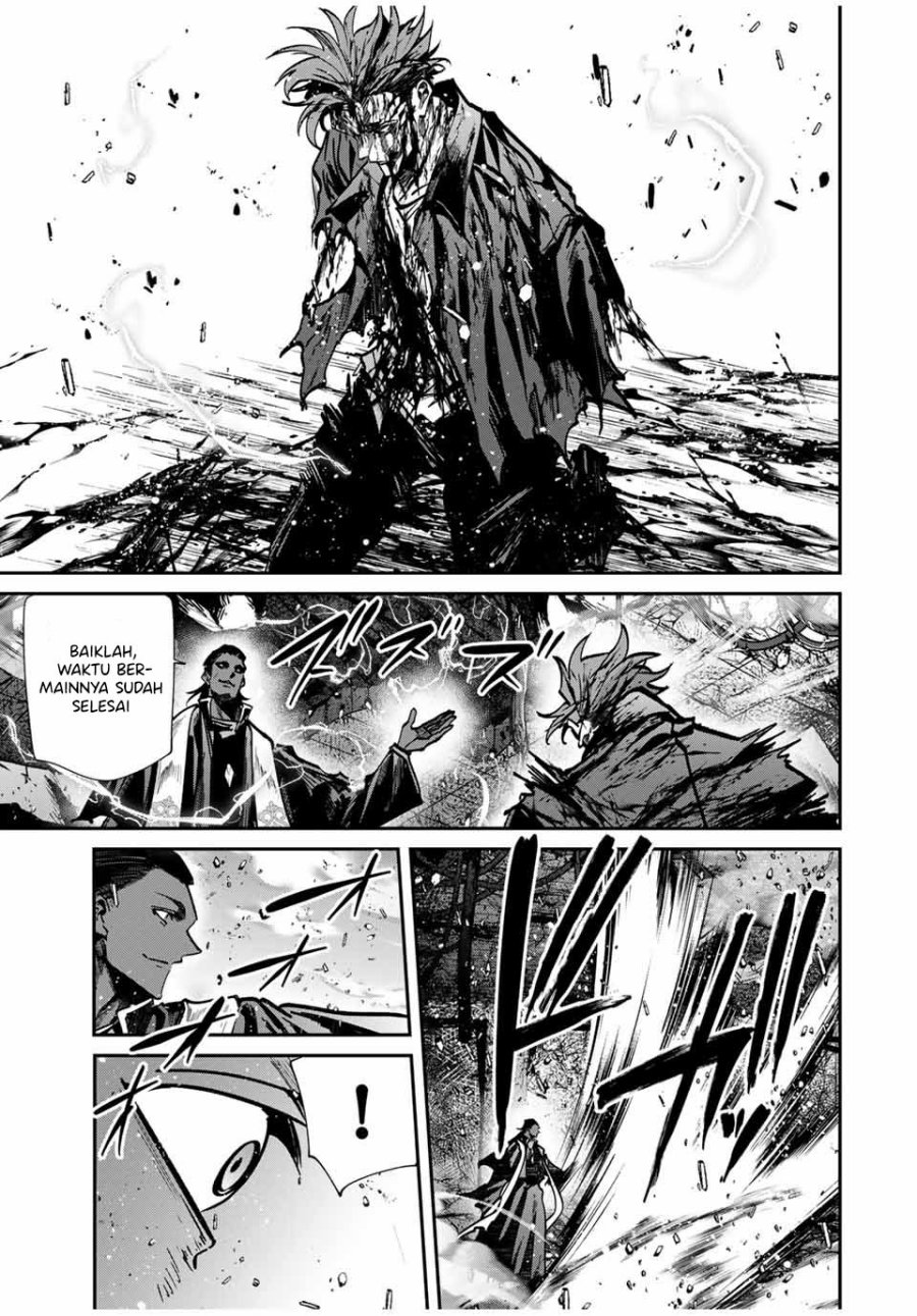 image-komik-kono-sekai-ga-izure-horobu-koto-wo-ore-dake-ga-shitte-iru-chapter-87-14/17