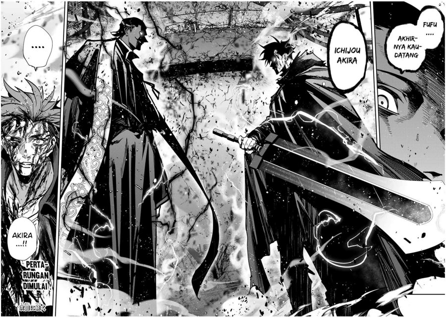 image-komik-kono-sekai-ga-izure-horobu-koto-wo-ore-dake-ga-shitte-iru-chapter-87-15/17