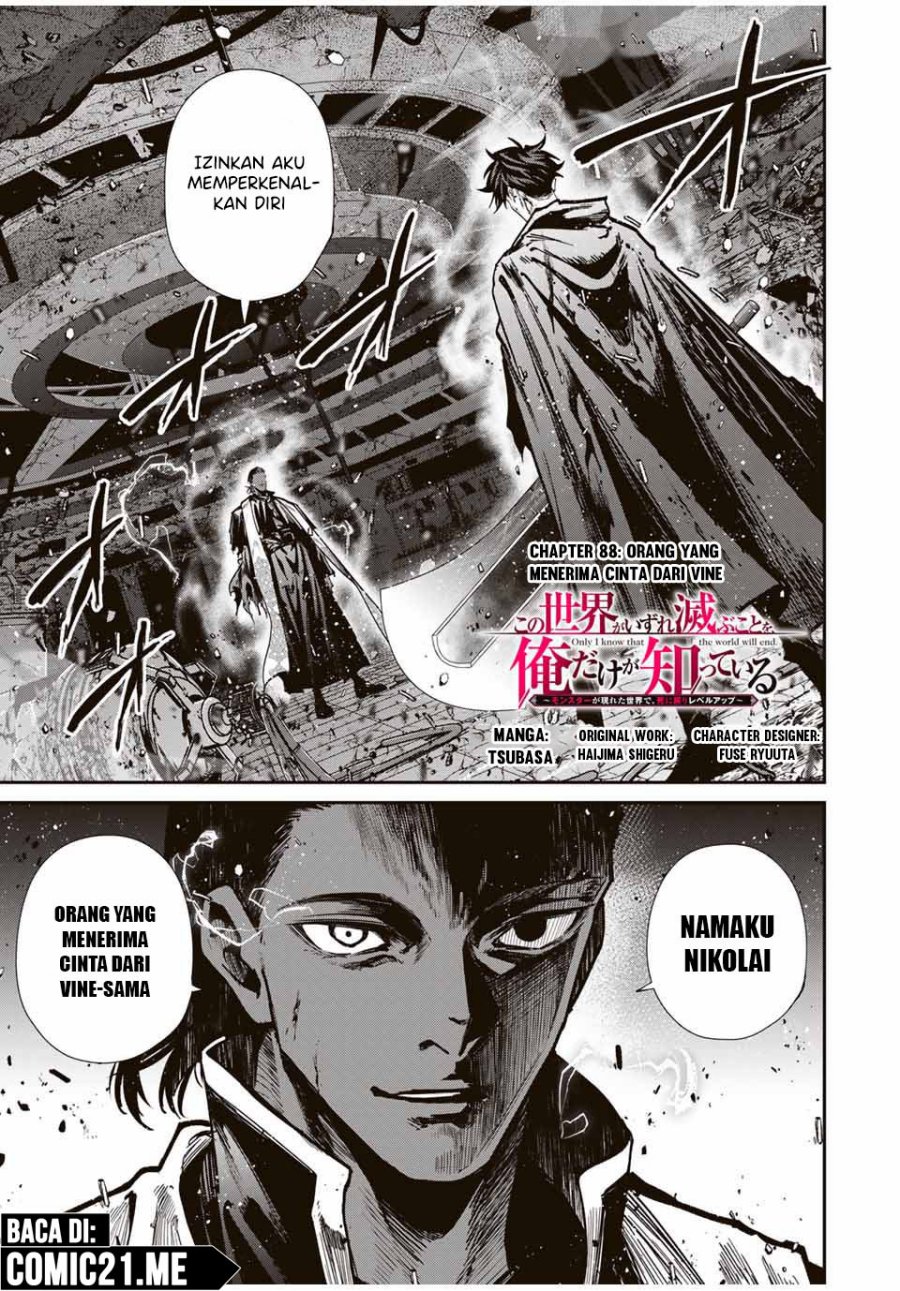 image-komik-kono-sekai-ga-izure-horobu-koto-wo-ore-dake-ga-shitte-iru-chapter-88-1/22