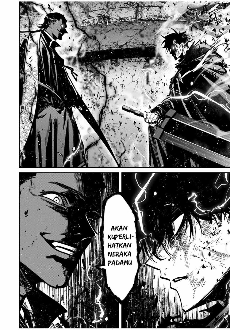 image-komik-kono-sekai-ga-izure-horobu-koto-wo-ore-dake-ga-shitte-iru-chapter-88-4/22