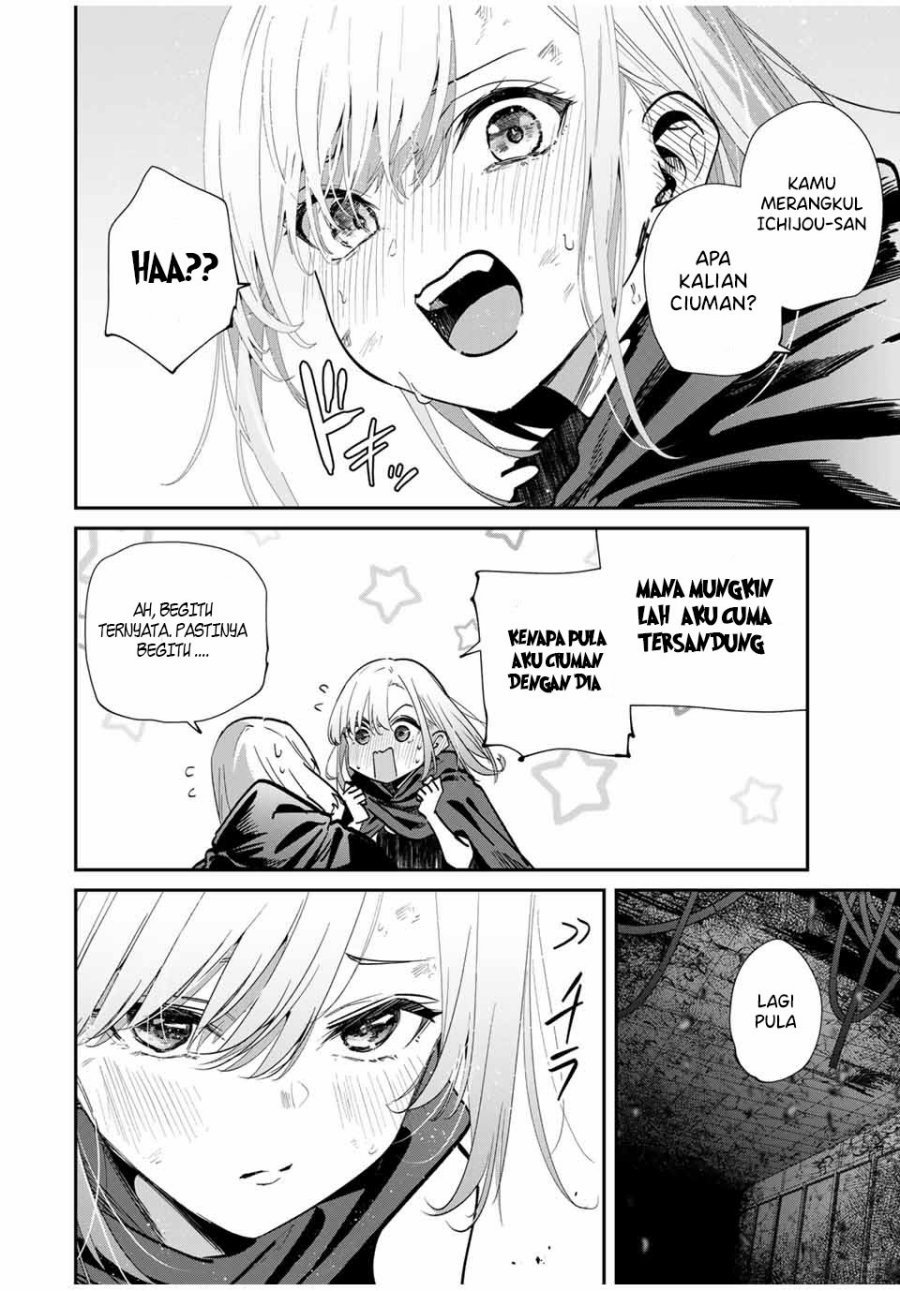 image-komik-kono-sekai-ga-izure-horobu-koto-wo-ore-dake-ga-shitte-iru-chapter-88-6/22