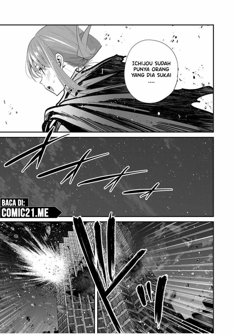 image-komik-kono-sekai-ga-izure-horobu-koto-wo-ore-dake-ga-shitte-iru-chapter-88-7/22