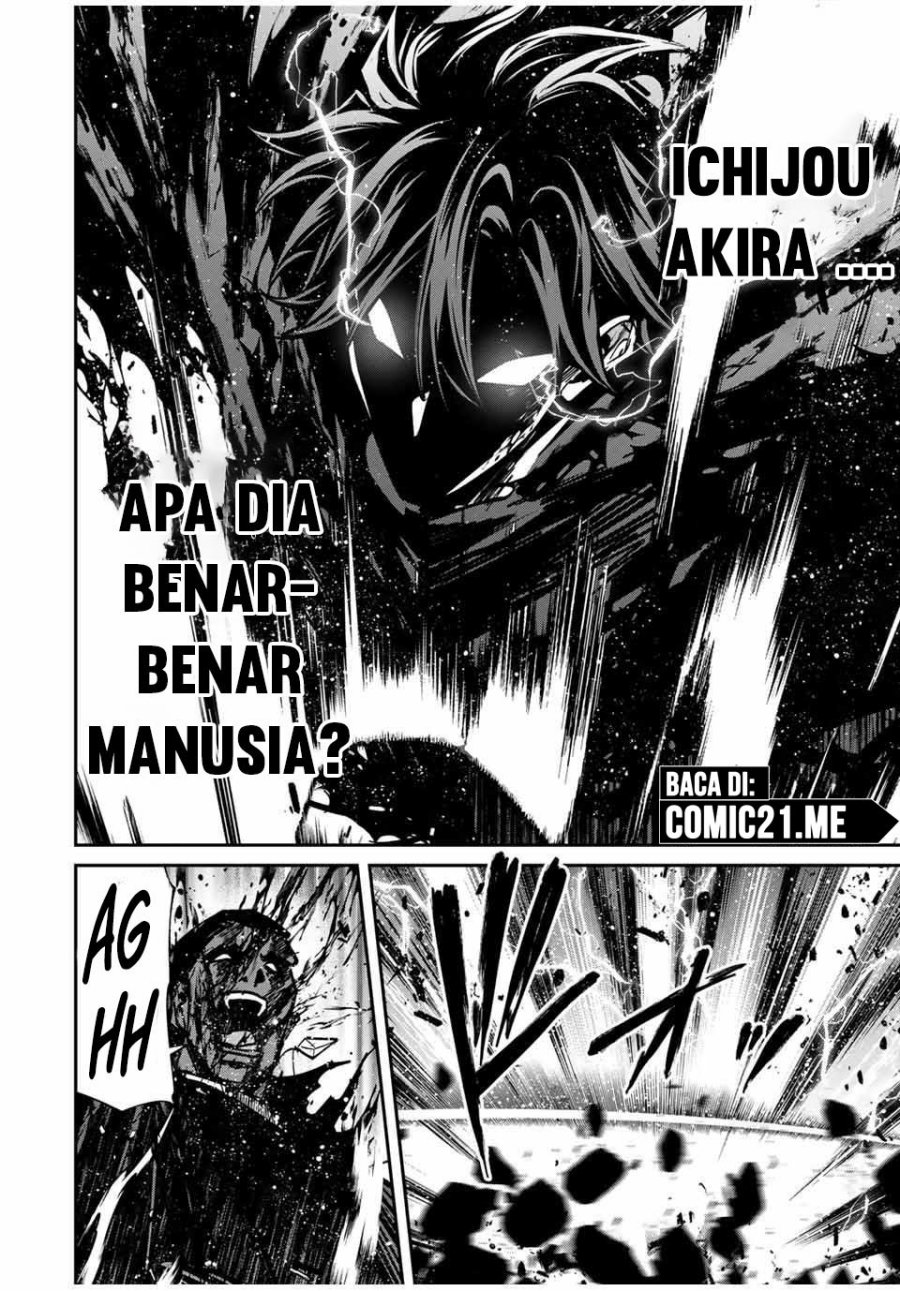 image-komik-kono-sekai-ga-izure-horobu-koto-wo-ore-dake-ga-shitte-iru-chapter-88-15/22