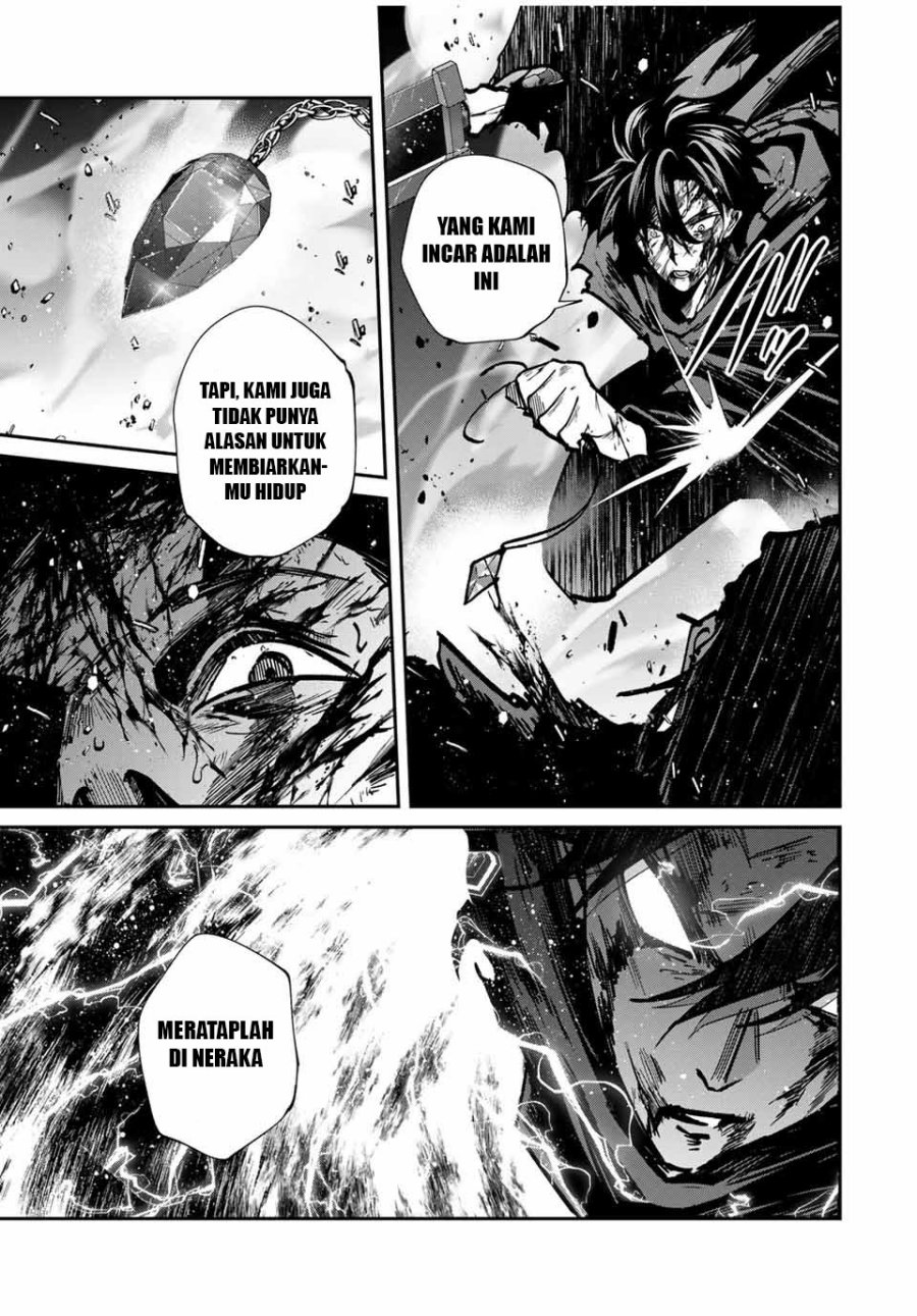 image-komik-kono-sekai-ga-izure-horobu-koto-wo-ore-dake-ga-shitte-iru-chapter-88-16/22