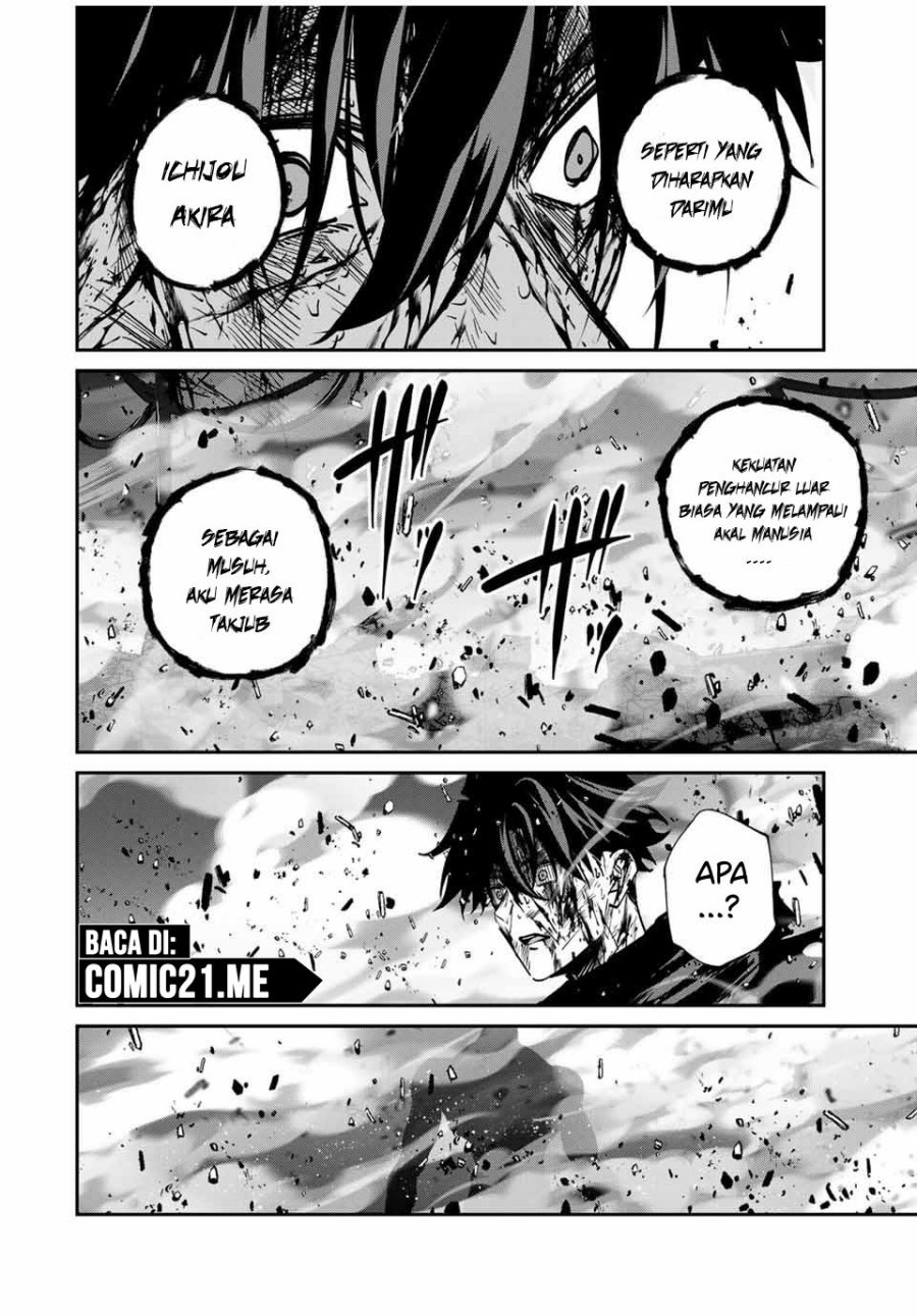 image-komik-kono-sekai-ga-izure-horobu-koto-wo-ore-dake-ga-shitte-iru-chapter-88-19/22