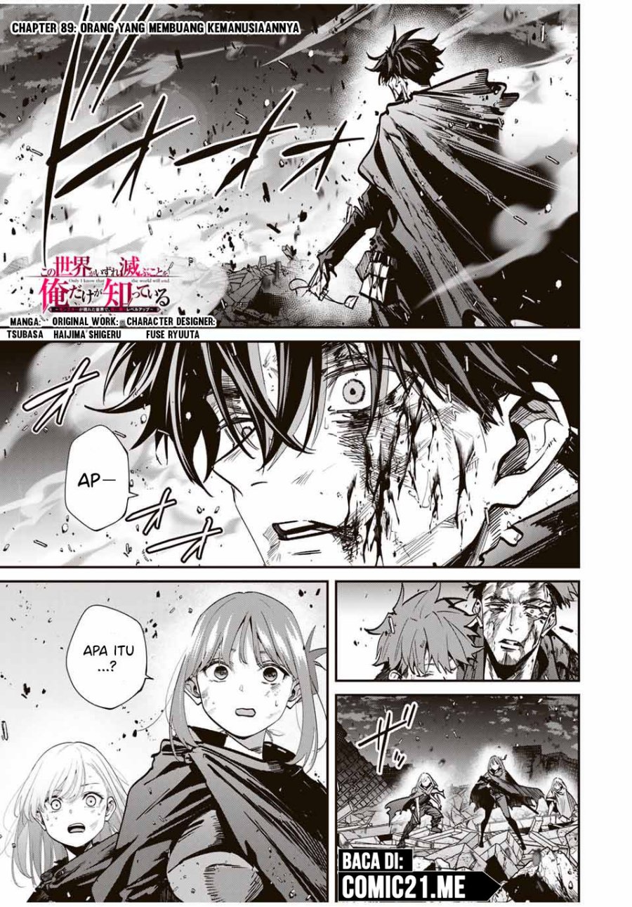 image-komik-kono-sekai-ga-izure-horobu-koto-wo-ore-dake-ga-shitte-iru-chapter-89-1/20