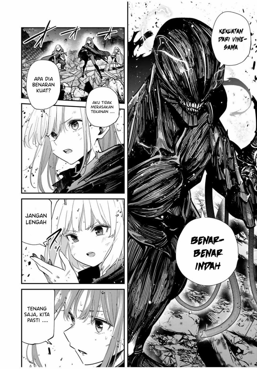 image-komik-kono-sekai-ga-izure-horobu-koto-wo-ore-dake-ga-shitte-iru-chapter-89-4/20